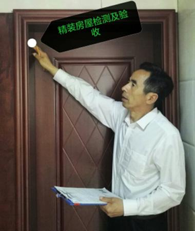 门扇与门框安装不平行，缝隙不均，密封不严